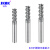 SKAK钨钢铣刀 HRC60度标准长或柄加长不锈钢专用平底铣刀 CNC数控锣刀 6.0*6D*100L