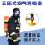 船用压式空气呼吸器 新标准 嘉兴荣盛 船用消防员装备呼吸器CCS 呼吸器面罩
