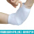 picc防水保护套手臂透析化疗中心静脉置管护理套袖胳膊洗澡硅胶套 M码硅胶防水护套+6件套升级版 含内衬