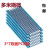 双面喷锡PCB板玻纤实验板洞洞板 蓝色油板3*7 电路板 5个
