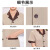 耀王酒店保洁工作服夏物业清洁短袖制服套装定制 米色上衣 4XL 
