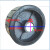 安旭混凝土搅拌机配件滚筒式摩擦胶轮水泥砂浆小型搅拌机胶轮线胶轮子 橡胶直径150内径34键12面10