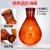 棕色茄形烧瓶玻璃茄形瓶旋转蒸发瓶棕色旋蒸瓶25/50/100/150/250/500 1000ml/24