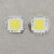 LED投光灯路灯COB集成灯珠灯芯20W30W50W户外射灯芯片光源70w100w 驱动电源 30  其它