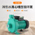 京繁 离心增压泵 热水循环泵 一台价 PUN-201EH 