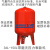 膨胀罐压力罐恒压供水空调稳压罐膨胀水箱空气能热水膨胀罐压力罐 24L0.6Mpa厚度0.8mm