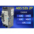 产电塑壳断路器ABS52B/40A/30A/20A/15A/5A/10A 50A