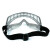 西斯贝尔（SYSBEL）WG-9200防护眼罩（灰边框） PC透明防雾镜片防冲击防液体飞溅护目镜 10副/盒【可定制】