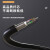 祥来鑫 室外单模铠装光缆36芯层绞式光纤线1米  XLX-GYTA/GYTS-36B1.3
