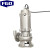 FGO304不锈钢切割潜水泵 无堵塞耐腐蚀 220V 65WQD25-15-2.2kw