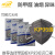 南核 1007 KP95(KN95)口罩 活性炭 耳戴式 防雾霾异味 PM2.5 针织带 【1个】