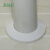 梦茜儿暖气管道防护圈护盖塑料管消防管道PVC排水管装饰盖空调洞装饰的 90白-色(DN80钢管和90PVC管
