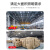 上海亚明上海led灯泡节能灯E27螺口球泡户外防水车间工地厂房照明 亚明纳米球泡5w 白光 单只装