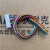 DNAKE狄耐克AB-6C-280M-S8-7-SN智能数字别墅彩色可视对讲分机7寸 10芯防区插头