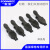 上海松勒 氩弧焊机专用氩弧焊枪开关配件遮光片 银触点 焊枪开关 壳(5只装)