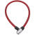 筑筠 钢丝环形锁 便携式环形钢锁 防盗链条锁 红色铜芯64cm（直径12mm）