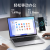 华为MateBook14 笔记本电脑 2024款轻薄本 13代酷睿 2K触控全面屏 Ultra 5 16GB+1TB 深空灰 24款