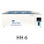 电热数显恒温水浴锅HH-2单双四六八孔实验室水箱磁力搅拌水浴槽 HH-6