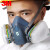 3M7502防毒面具装修喷油漆专用面罩化工气体工业粉尘农药甲醛面具 7502+6006防毒套装