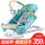好沐音（haomuyin）婴儿玩具婴儿健身架器脚踏钢琴0-3-6月1岁新生儿宝宝音乐玩具 布鲁蓝(蓝牙款)