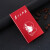 细支滑盖细烟烟盒20支烟壳自动弹盖创意个性可装南京牌炫赫门 红色为人民服务没有烟