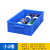 京顿JINGDUN 塑料周转箱五金工具零件盒分格箱元件分类箱收纳盒 小2格350*200*85mm