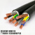 国标电缆RVV3*6平方三芯电源汽车充电桩电缆线YJV3*6平方 国标硬线YJV3*6/100米