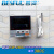 碧河BESFULGW380C /280C高温温度控制器温度控制器烤箱炸炉温控器 GW380C(带探头)