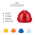 Golmud 安全帽工地 领导监理 安全头盔 国标 施工建筑 GM752 红色