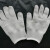 援邦 防割手套 5级不锈钢丝手套防刀割防切割防玻璃 1双白色 