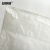 安赛瑞 吨袋集装袋 100×100×100cm 太空袋太空包污泥预压袋 方形吨袋编制袋  白色4吊不托底+大料口布 25055