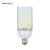 贝工 LED横插路灯灯泡 路灯替换光源(可替换150W钠灯和节能灯)BG-TLD-80W E27 80W白光