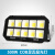 动真格（DongZhenGe）w工地用照明灯户外LED投光射灯1000wAA 欧司朗 500W 正白光