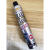 D70 D39魔方润滑油魔方橡胶塑料齿轮润滑油防锈剂 1箱40瓶D70 (1000