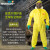 TWTCKYU3000防护服防化学品处理耐酸碱工业连体带帽防化服 分体全面罩套装(防有机+酸性) S