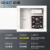 正泰（CHNT）NEX2-C21630暗装网络光纤入户配电箱多媒体模块装饰布线信息箱