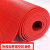 加厚浴室厨房防滑垫镂空塑料脚垫门垫卫生间大厅走廊门 耐磨型加厚55毫米] 红色 60X30[公分]