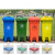 ubag 加厚垃圾分类袋 酒店环卫商用干湿分类垃圾桶袋平口塑料袋GYJ 蓝色90*110cm（50个）