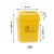 垃圾桶小号5L加厚塑料生活推盖式10摇盖污物桶15黄医疗废物桶 黄色10L