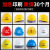 锐明凯10个装国标安全帽工地建筑工程加厚施工领导头盔印字LOGO玻璃钢男 国标V型款-黄色(10个装 默认项