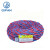 起帆（QIFAN）电缆 RVS2*1.5平方家装电源花线 双绞铜芯软线 红蓝 100米