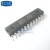 【高科美芯】 IC集成电路CH451L DIP24直插 管驱动及键盘控制芯片（一个）