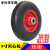 定制定制定制10寸老虎车轮子实心轮350-4重型橡胶搬运车耐磨小手 9寸实心轮(内孔16毫米)