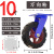 庄太太 平板车轮车间设备轮工业载重轮子拉货小推车轮【10寸万向轮】ZTT0916