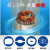 人企（SRM）上海人民水泵 无堵塞搅匀式切割污水潜水泵 排污泵 抽水泵 3000W 100mm三相电 100JYWQ60-7-3