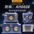 液压站风冷却器AH1012风冷式油散热器AH0608/7风冷却器AF0510系统 AH1490T（250升）