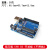 HOT UNO-R3开发板官方版本兼容arduino控制ATmega328P单片机模块 官方版_UNO_R3_开发板（不带线）