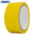 海斯迪克 警示胶带 斑马线胶带 PVC地板划线胶带（黄色 2卷）4.8cm*16y HKCX-188