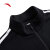安踏针织立领运动外套女2024夏季新款跑步装长袖上衣162417720 基础黑-2 XS(/155)