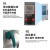 101型电热恒温鼓风干燥箱实验室老化试验箱高温中药材烤箱烘干箱 DHG500-04(内胆80*80*100)500